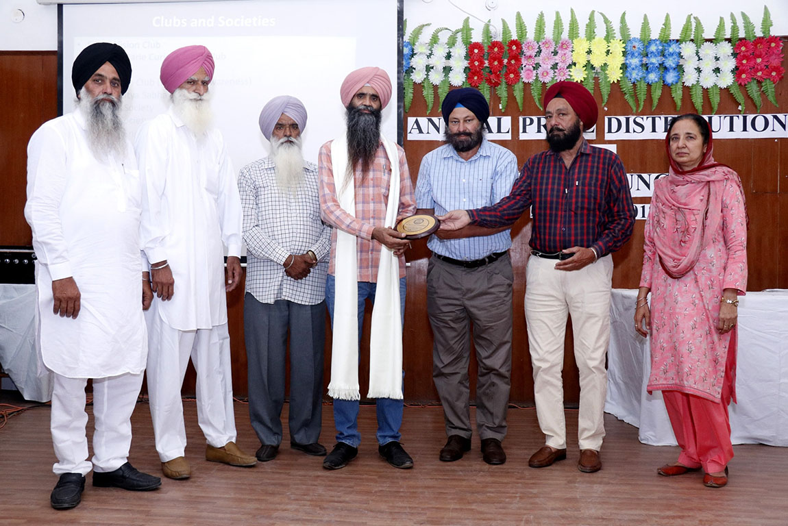 Annual Prize Distribution And Farewell Function