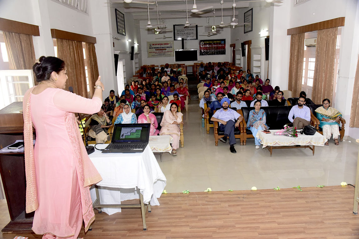 Extension Lecture Organized at G.H.G Khalsa College of Education, Gurusar Sadhar