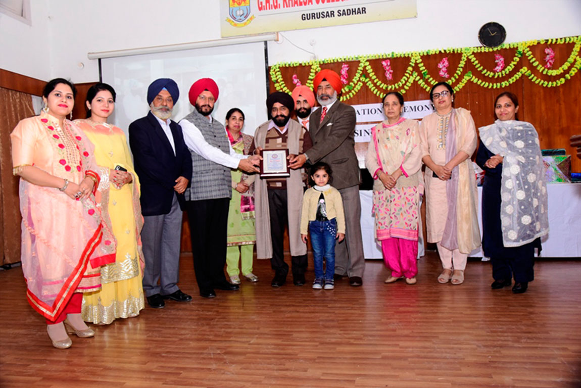 G.H.G Khalsa College of Education, Gurusar Sadhar Organized Retirement Party
for S. Ajit Singh

