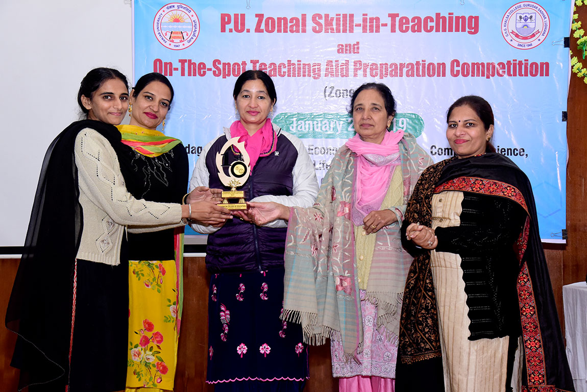 G.H.G Khalsa College of Education Gurusar Sadhar organized Panjab University Zonal Skill in Teaching