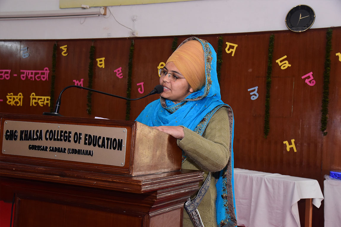 G.H.G Khalsa College of Education, Gurusar Sadhar Celebrated International Maat Bhasha Diwas