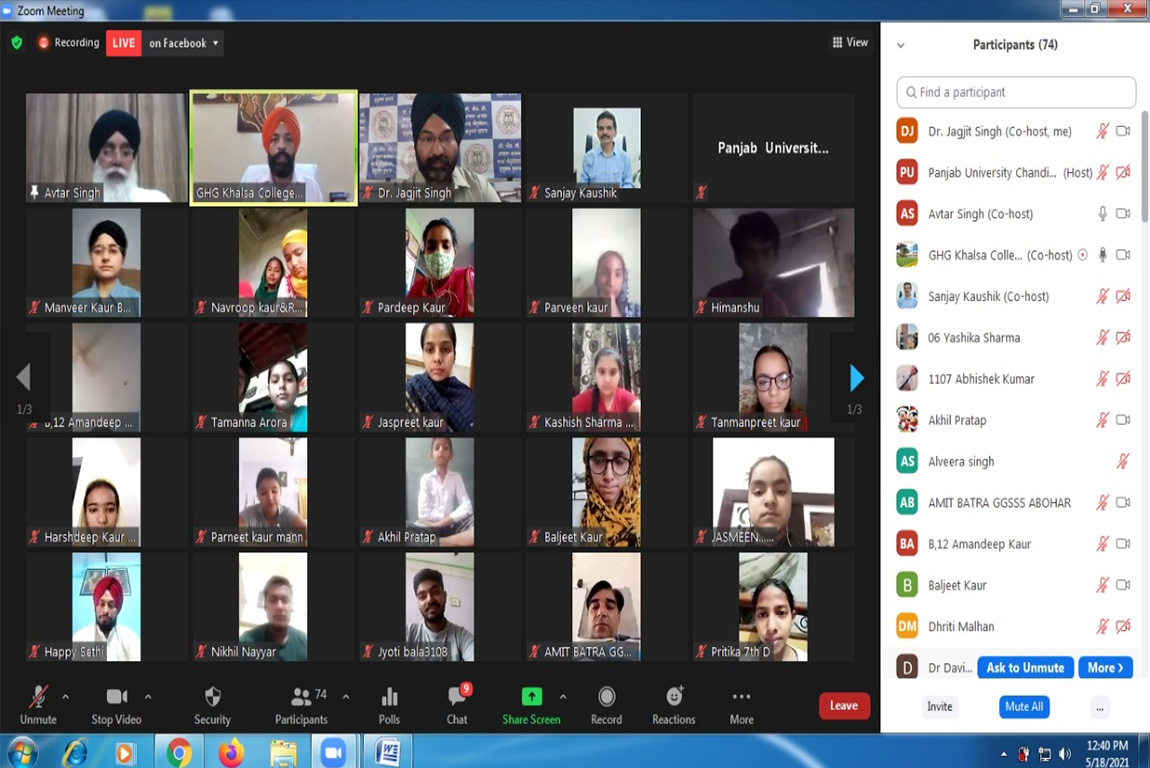 G.H.G. Khalsa College of Education, Gurusar Sadhar organisedonline Declamation Contestto Commemorate 400th Birth Anniversary of Shri Guru Teg Bahadur Jiunder the patronage of Punjab Government and in cooperation with Youth WelfareServices, Panjab University, Chandigarh