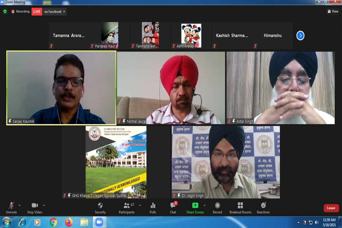 G.H.G. Khalsa College of Education, Gurusar Sadhar organisedonline Declamation Contestto Commemorate 400th Birth Anniversary of Shri Guru Teg Bahadur Jiunder the patronage of Punjab Government and in cooperation with Youth WelfareServices, Panjab University, Chandigarh