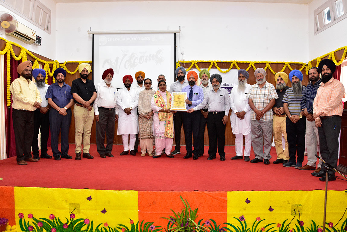 G. H. G Khalsa College of Education, Gurusar Sadhar Organized
Annual Prize Distribution and Farewell Function