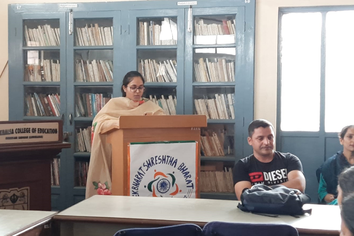 G.H.G. Khalsa College of Education, Gurusar Sadhar organized Poem
Recitation Event under Ek Bharat Shresth Bharat Campaign