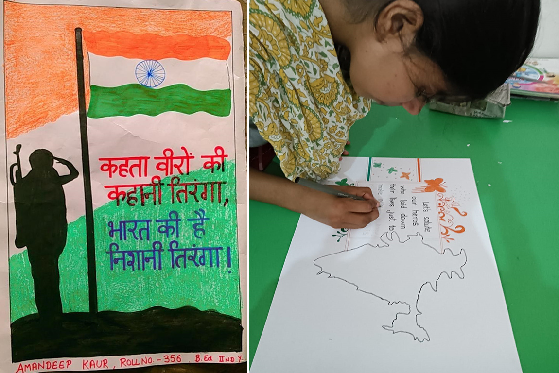 Iconic Week Celebrated at G.H.G. Khalsa College of Education, Gurusar Sadhar to Mark 75th Independence Day