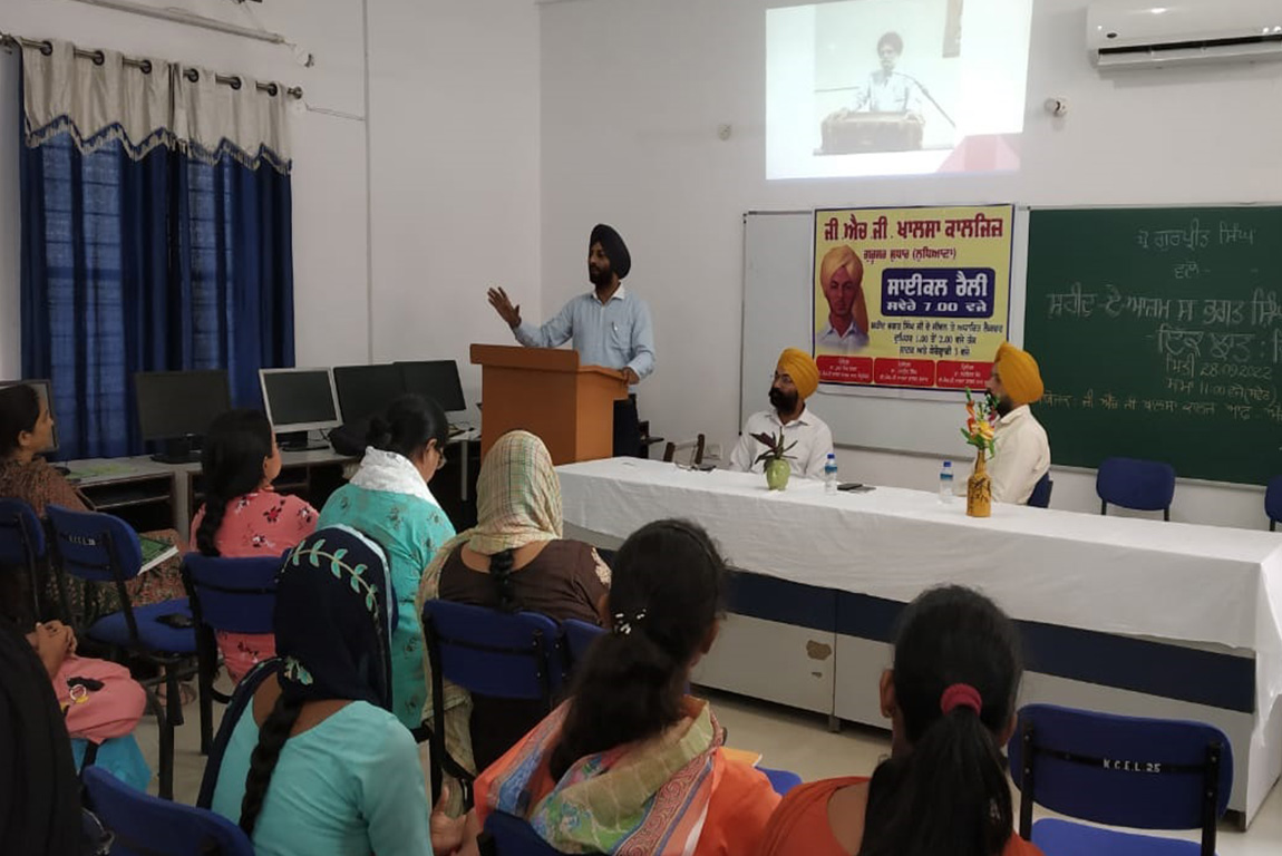 115th Birth Anniversary of Shaheed-e-Azam Bhagat Singh Celebrated at

G.H.G. Khalsa Colleges Gurusar Sadhar