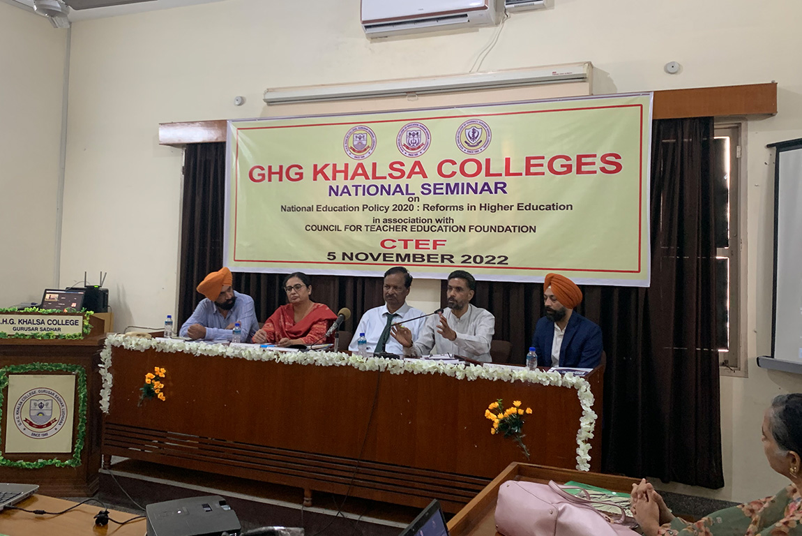 G.H.G. Khalsa Colleges, Gurusar Sadhar organized National Seminar on National
Education Policy 2020: Reforms in Higher Education