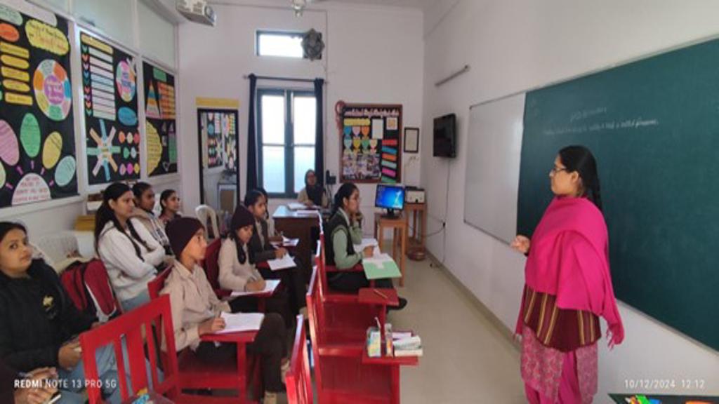 Discussion Lessons for B.Ed. Semester-3 (Session 2023-25)